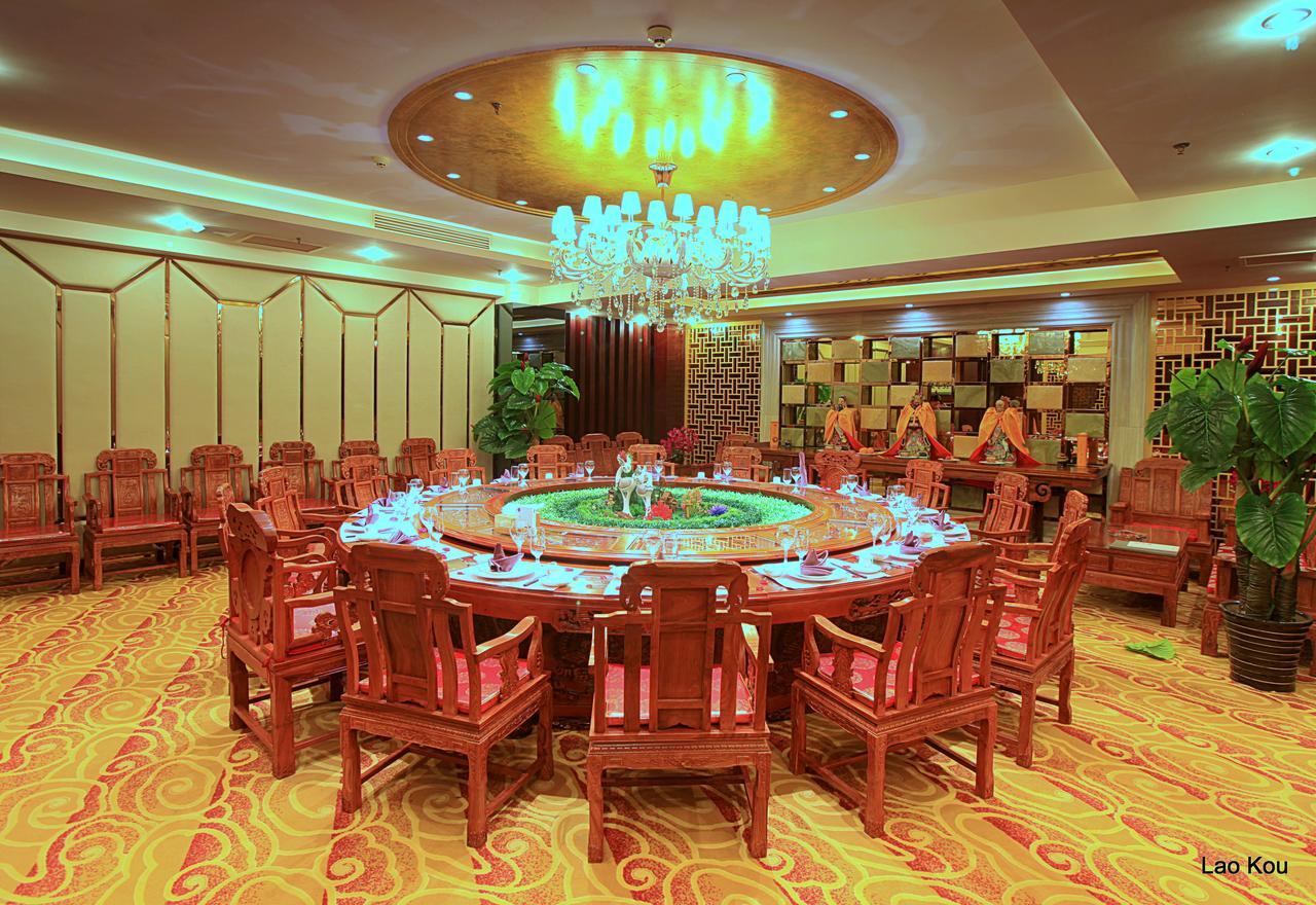 National Jade Hotel Peking  Buitenkant foto
